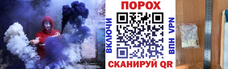 АМФЕТАМИН 98%  Каменногорск 