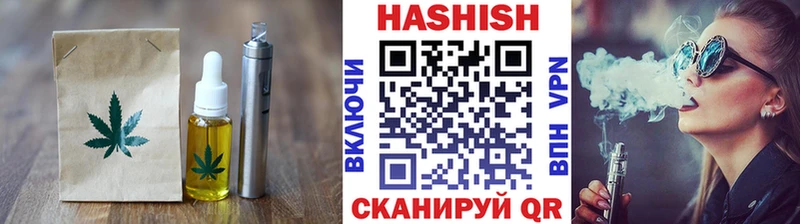 мега как зайти  цена   Каменногорск  Печенье с ТГК конопля 