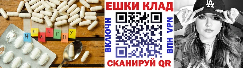 Ecstasy Punisher  купить наркотик  нарко площадка официальный сайт  Каменногорск 