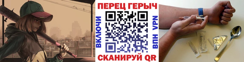 MEGA ссылка  Каменногорск  ГЕРОИН VHQ 