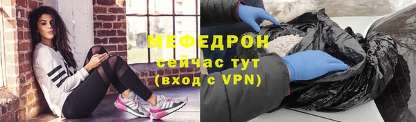 прущая мука Зерноград