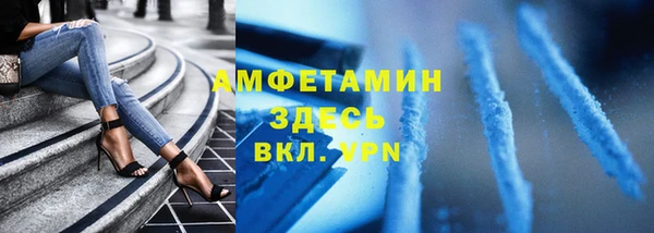 гашиш Губаха