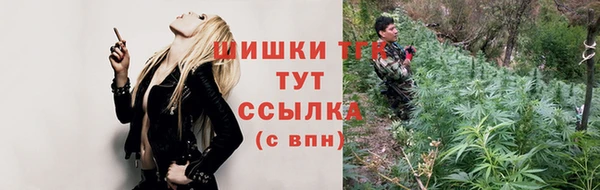 кристаллы Зеленодольск