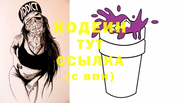 прущая мука Зерноград