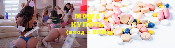 прущая мука Зерноград