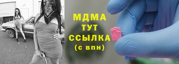 прущая мука Зерноград