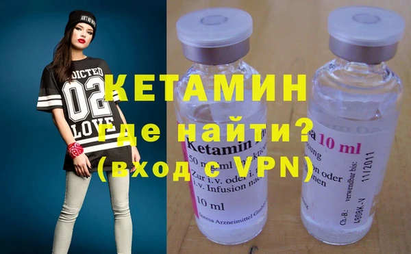 прущая мука Зерноград