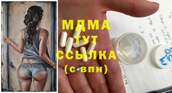 прущая мука Зерноград