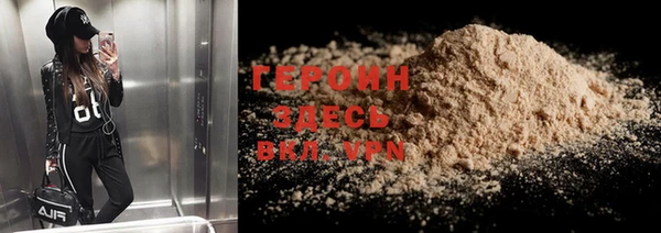 ГАЛЛЮЦИНОГЕННЫЕ ГРИБЫ Приозерск